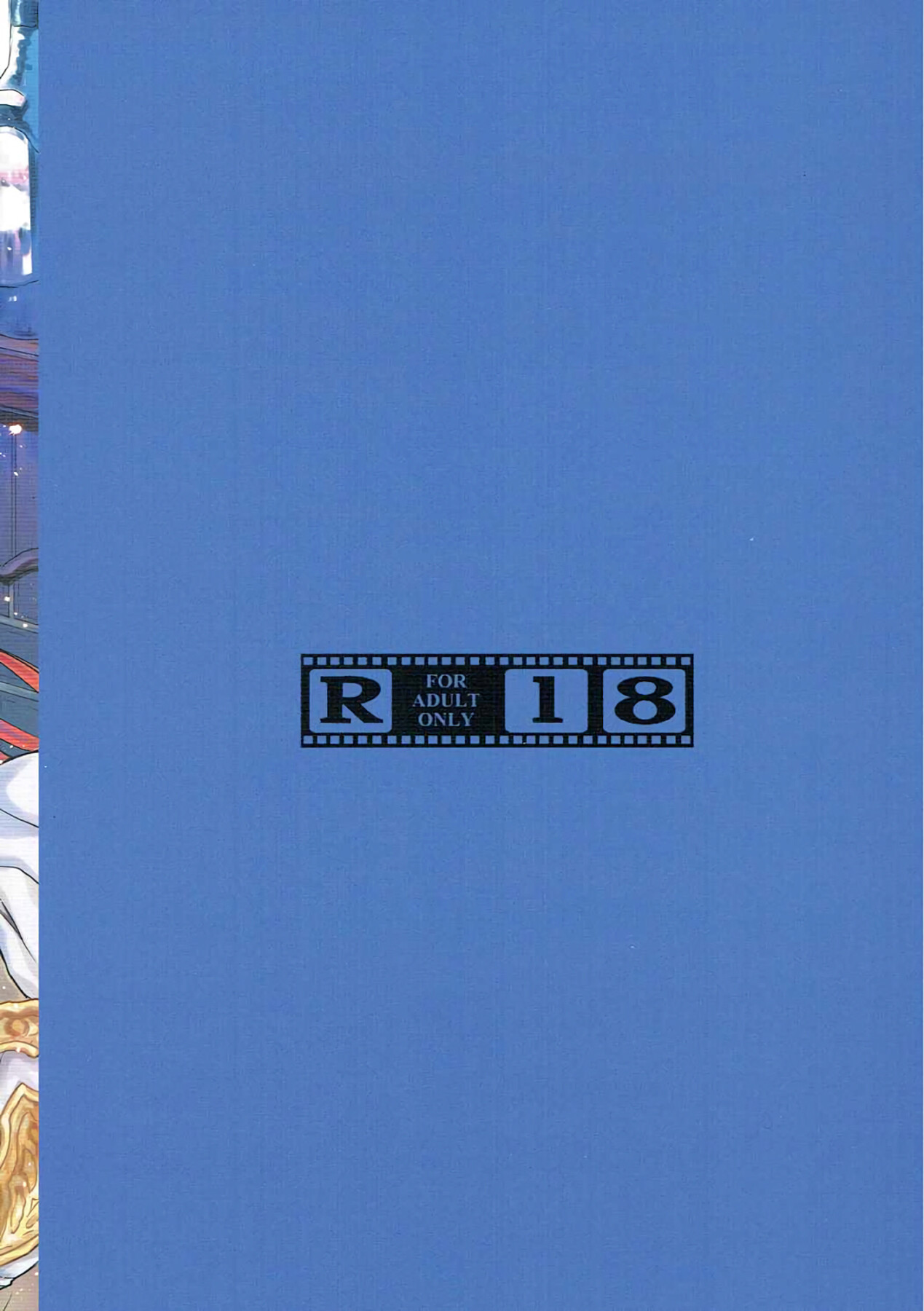 Hentai Manga Comic-Arriet Night Club-Read-25